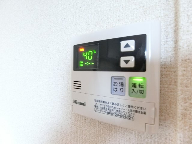 サンハイツ千原の内装
