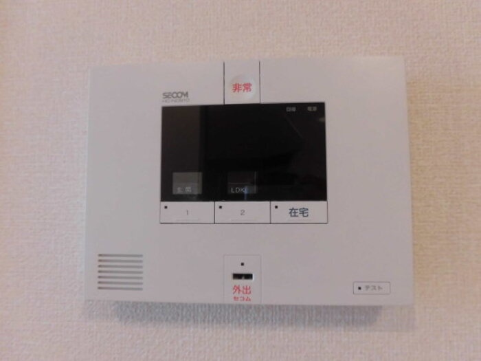 熊本市東区沼山津２丁目のアパートのセキュリティ