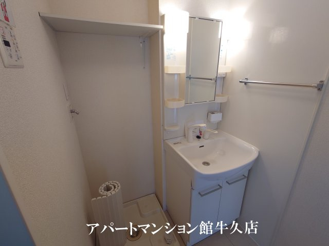 フォレストヒルズの独立洗面台|シャンプードレッサー