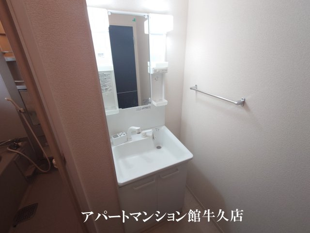Parkside ひたち野の独立洗面台
