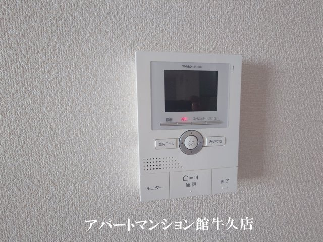Parkside ひたち野のセキュリティ|録画機能付きTVインターホン