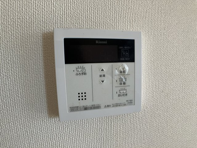 クリスタルレオの設備