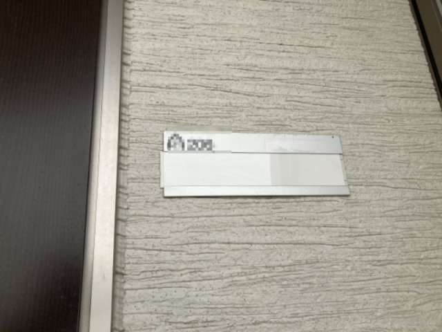 クリスタルレオのその他