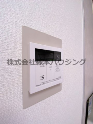 【設備】 | 　サニーハイツ香里園 | 給湯温度調整できます