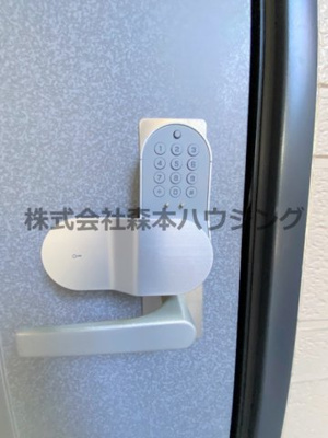 【セキュリティ】 | 　サニーハイツ香里園 | 電子ロックで安心です