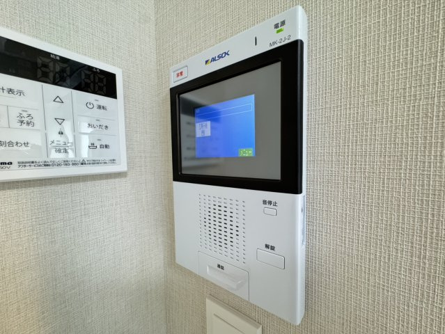 グランドヴィレッジのセキュリティ