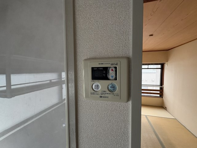 【設備】 | 第2阿井マンション