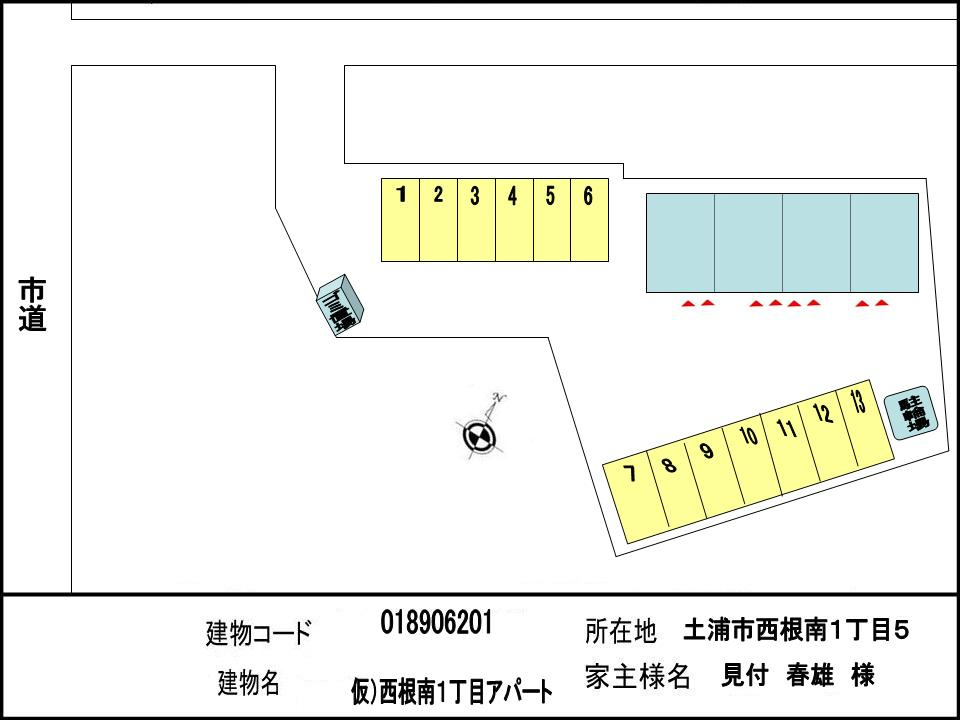 エムズ　サニーガーデンⅦの駐車場|駐車場