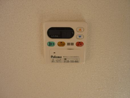 グリーンハウス　Ｂの設備|その他