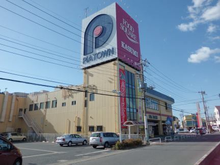 グリーンハウス　Ｂの周辺|その他
