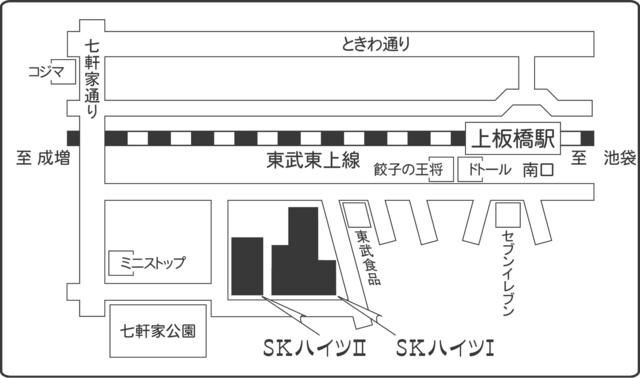 ＳＫハイツⅠのその他