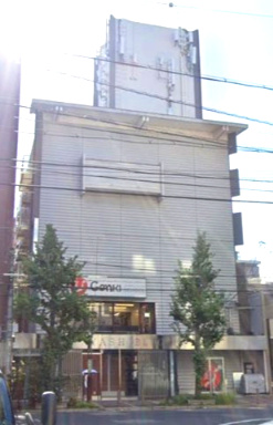 林ビル