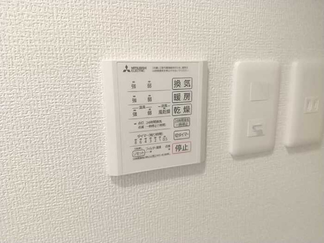 【設備】 | DROOM万願寺