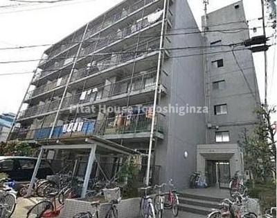 【外観】 | 富士見ハイツ大森