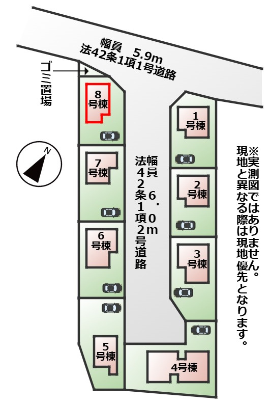 LiveleGarden.S下野市上大領の区画図|【全8棟】各号棟の詳細については、お気軽にお問い合わせください♪