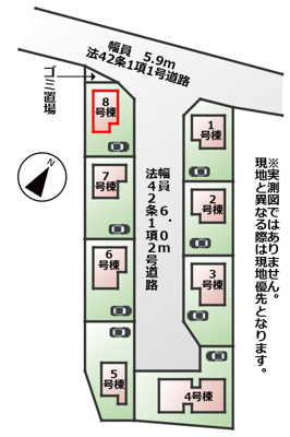 【区画図】 | LiveleGarden.S下野市上大領　8号棟 | 【全8棟】各号棟の詳細については、お気軽にお問い合わせください♪