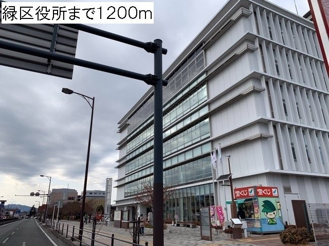 キアーラのその他共用部分|緑区役所まで1200m