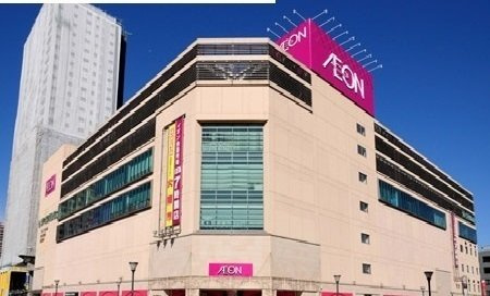 キアーラの周辺|イオン橋本店まで300m