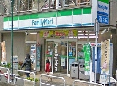キアーラの周辺|ファミリーマートまで150m