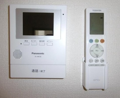 【セキュリティ】 | パルコート信濃町