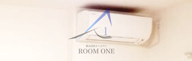 パティオ市谷の設備|エアコンです。