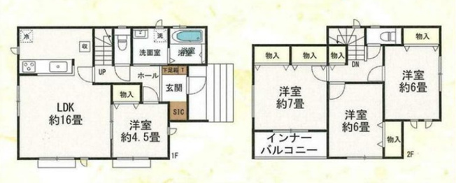 【居間・リビング】 | 高崎市片岡町2丁目　新築住宅 | 同社施工例