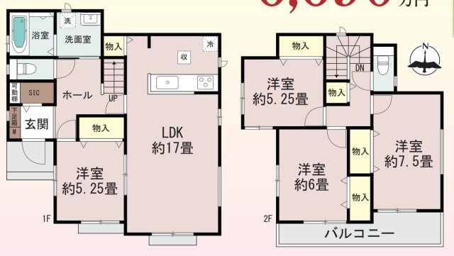 横浜市瀬谷区相沢5丁目 新築戸建て【仲介手数料無料】カースペース2台の間取り