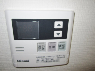 【設備】 | グレイスガーデン三国ヶ丘