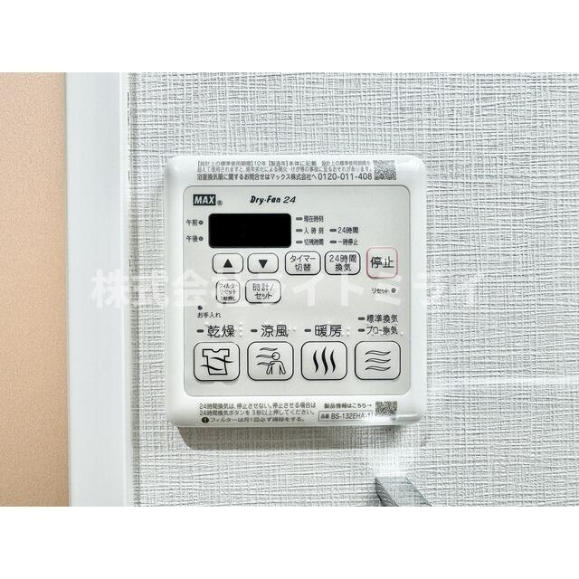 コンフォリア西尾久のその他| 