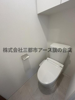 【トイレ】 | クレストコート池上六丁目 | クレストコート池上六丁目