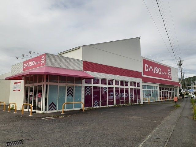 ブルーリバーのその他