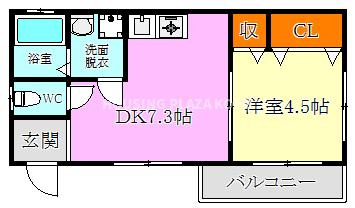 常盤ハイツ