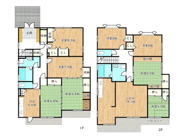 【間取り】 | 姫路市東辻井３丁目／中古戸建