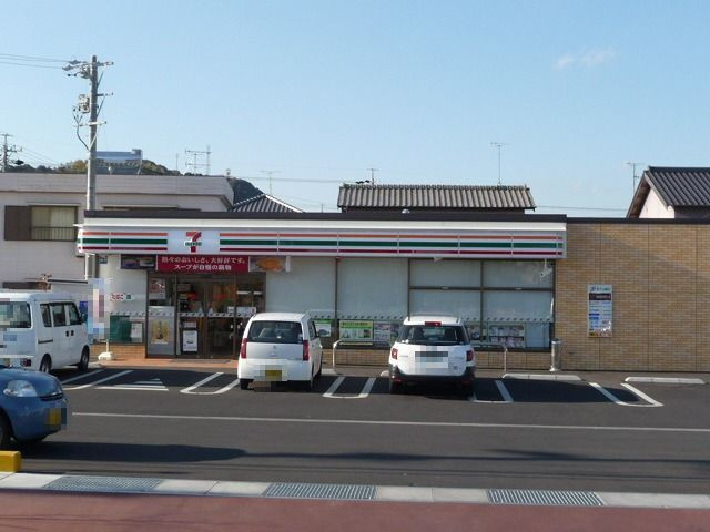 プリムローズのその他