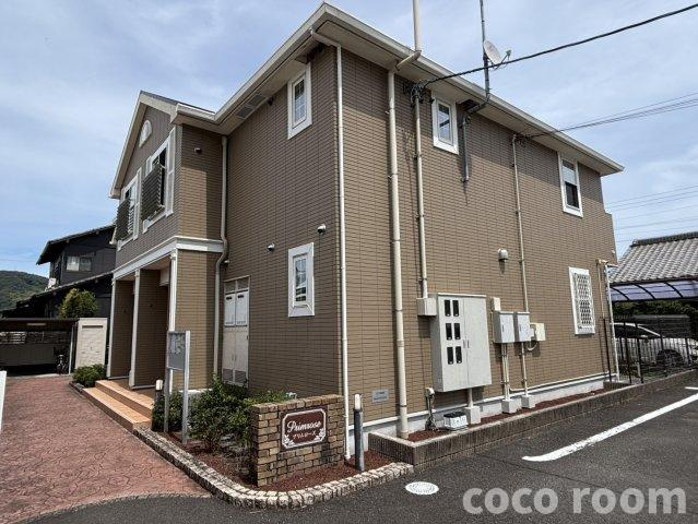 プリムローズの外観