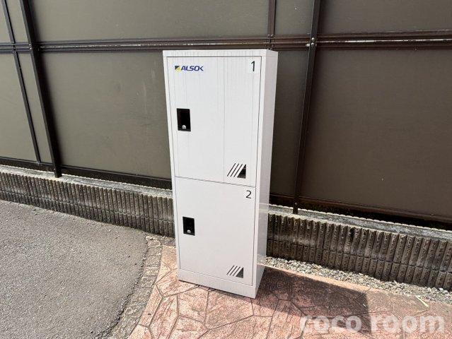 プリムローズのその他共用部分
