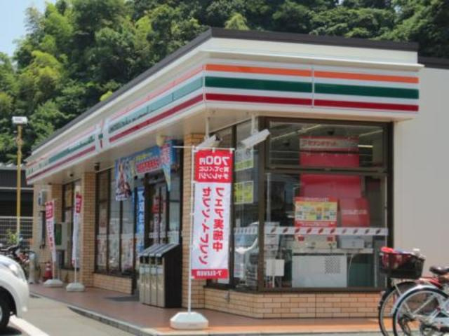 湘南アビタシオンのその他|セブンイレブン藤沢川名1丁目店