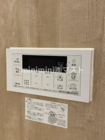 Ｔａｍａｄｅｎｉｓｈｉ　Ｐａｒｋ　Ｖｉｅｕｎｏの設備
