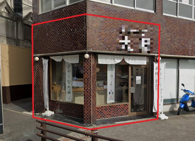  | RESENCE KAKUOZAN（リセンス覚王山）【　1階路面店　】