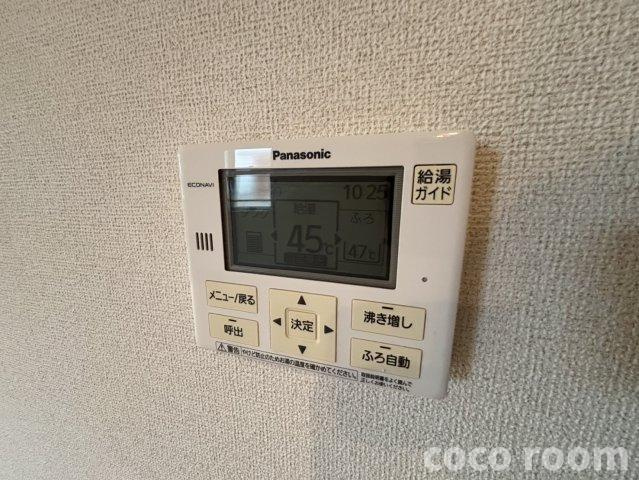 プロムナード・アミン　Ｂの設備