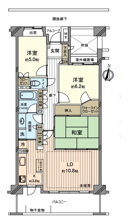 ヒルズ新所沢緑町