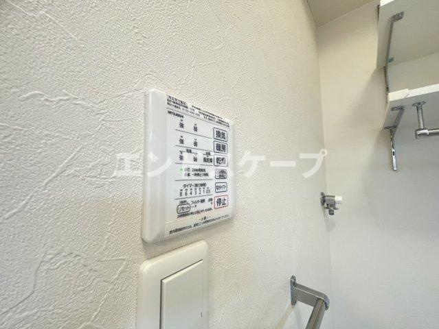 シェルピースのその他|高崎、前橋エリアのお部屋探しはエンドスケープまで！お客様の理想お聞かせ下さい♪