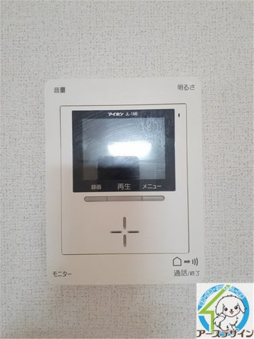 ハイツ山手の設備|※パース写真