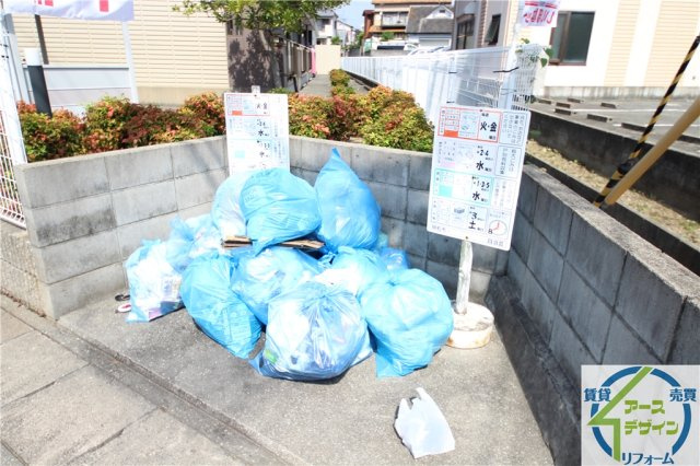 ハイツ山手のその他