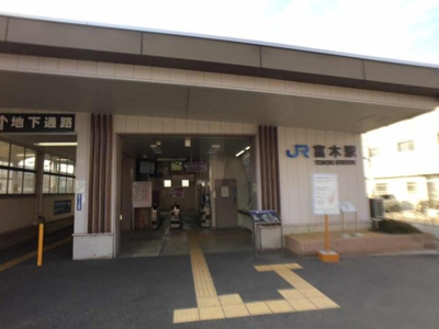  | ル・ジャルダン アンソレイユ