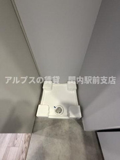 【その他】 | クリオ ラベルヴィ横濱サウス