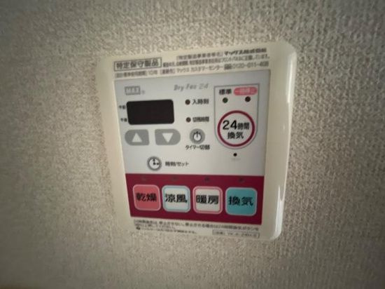 デュエールの設備