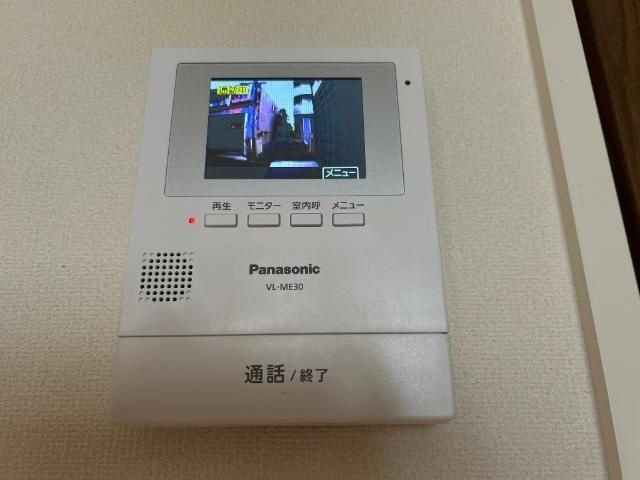 リラハイツ宮町のセキュリティ