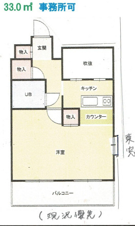 サンコーロイヤルの間取り