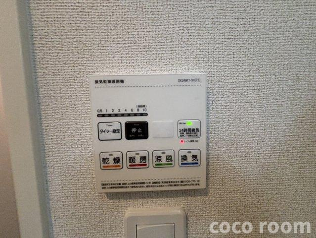 ヘイアンの設備